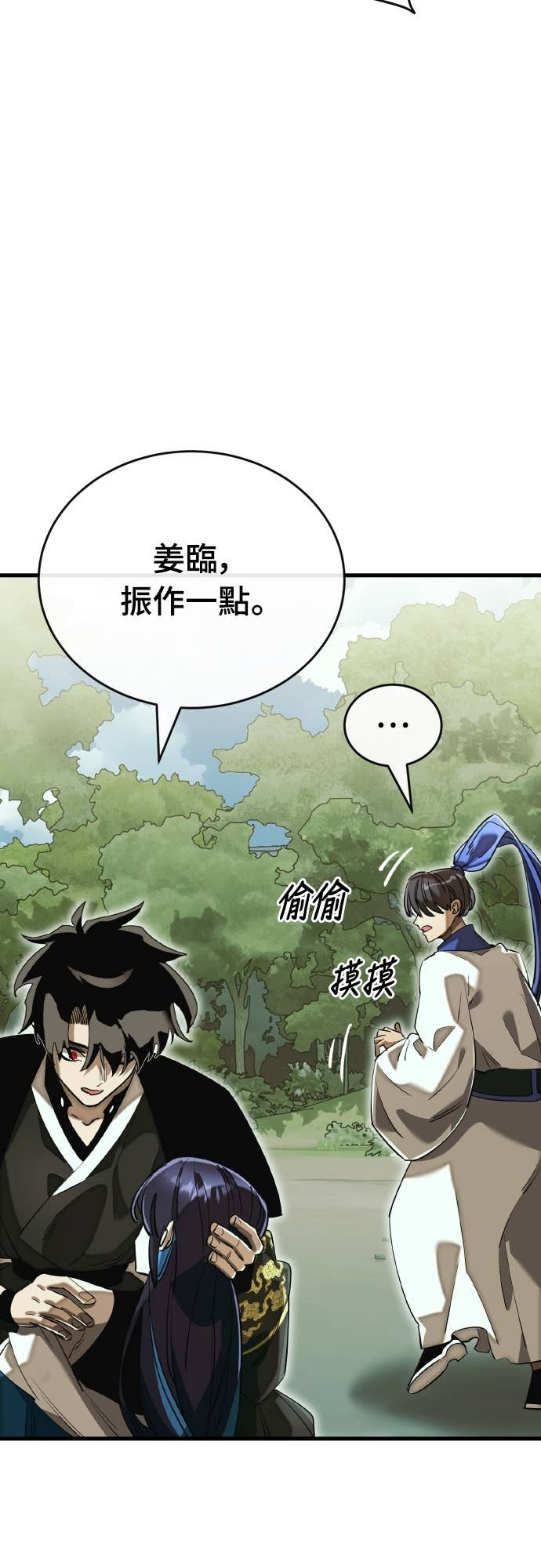 第222页