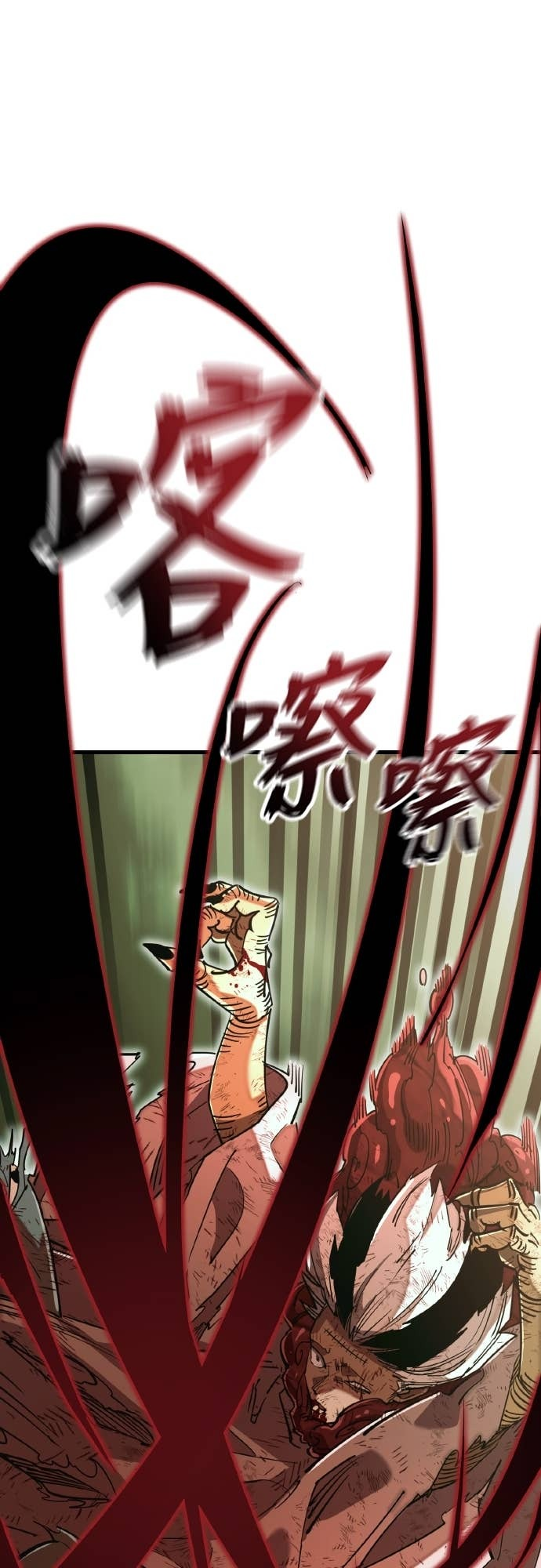 第192页