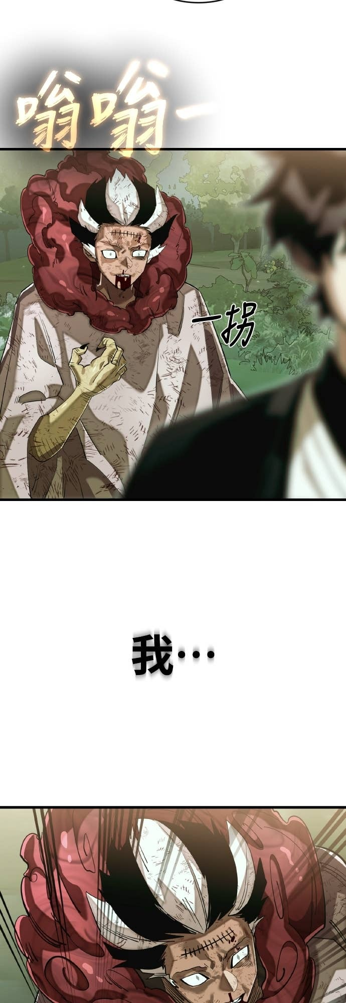 第180页