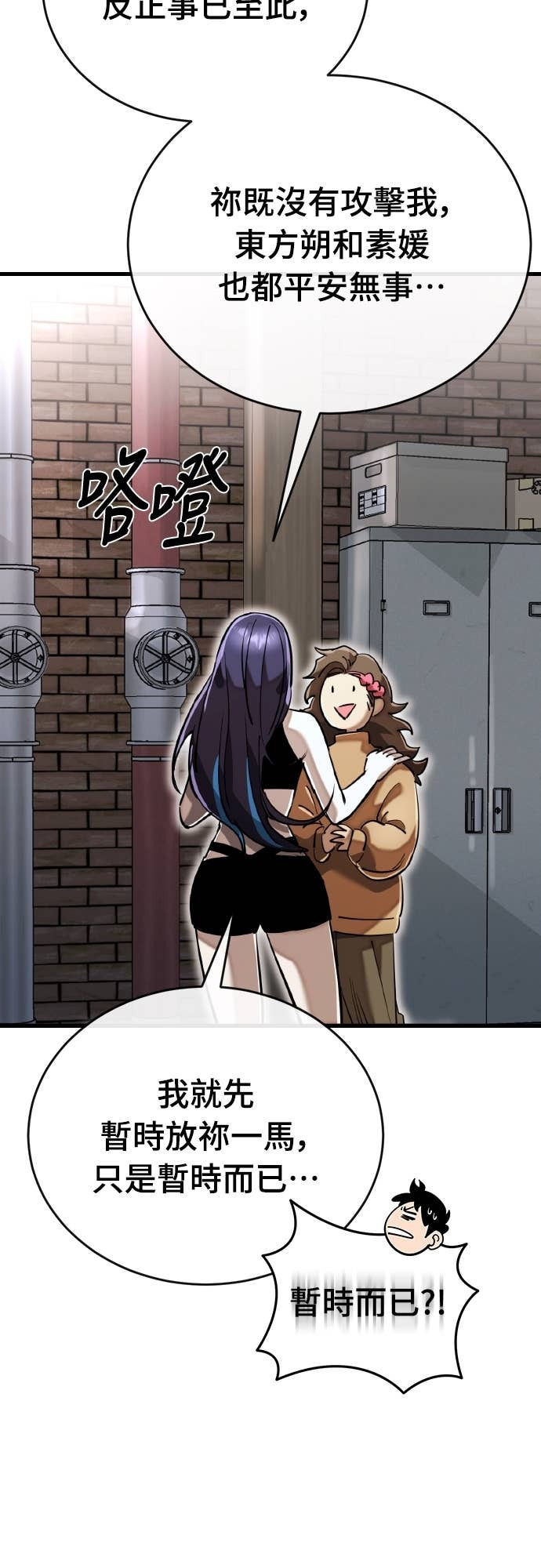 第213页