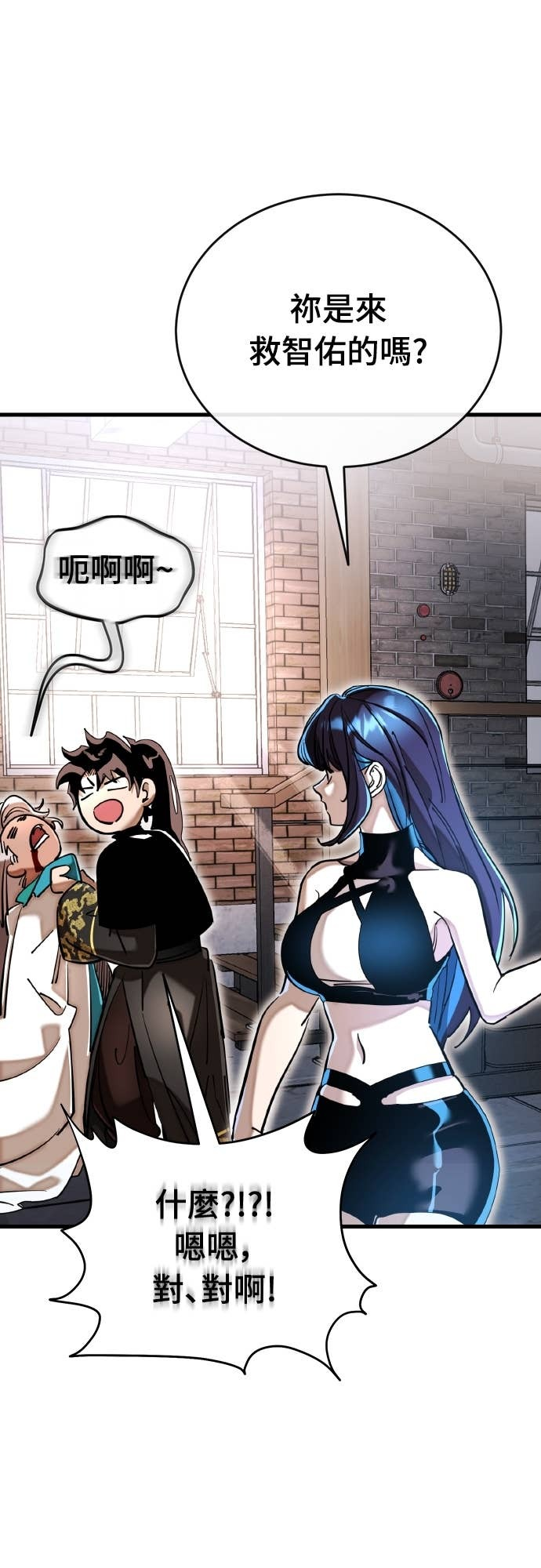 第219页