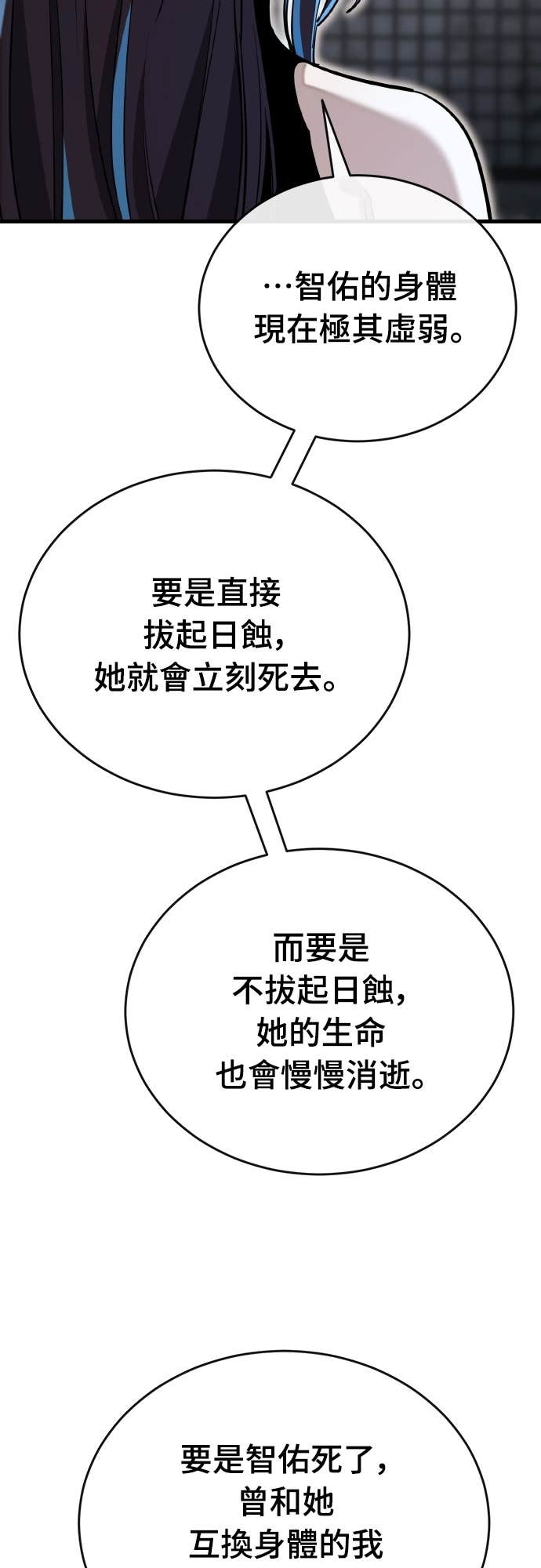 第228页