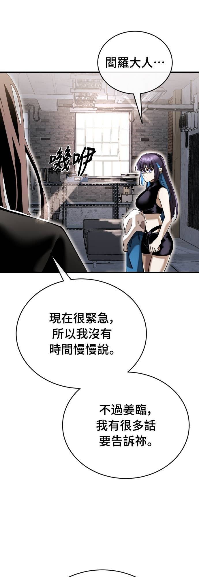 第249页