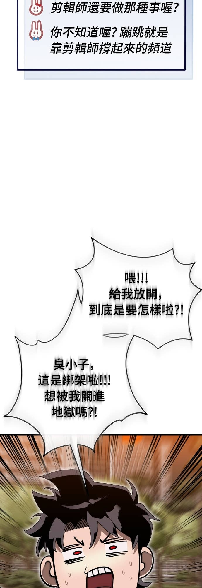 第285页