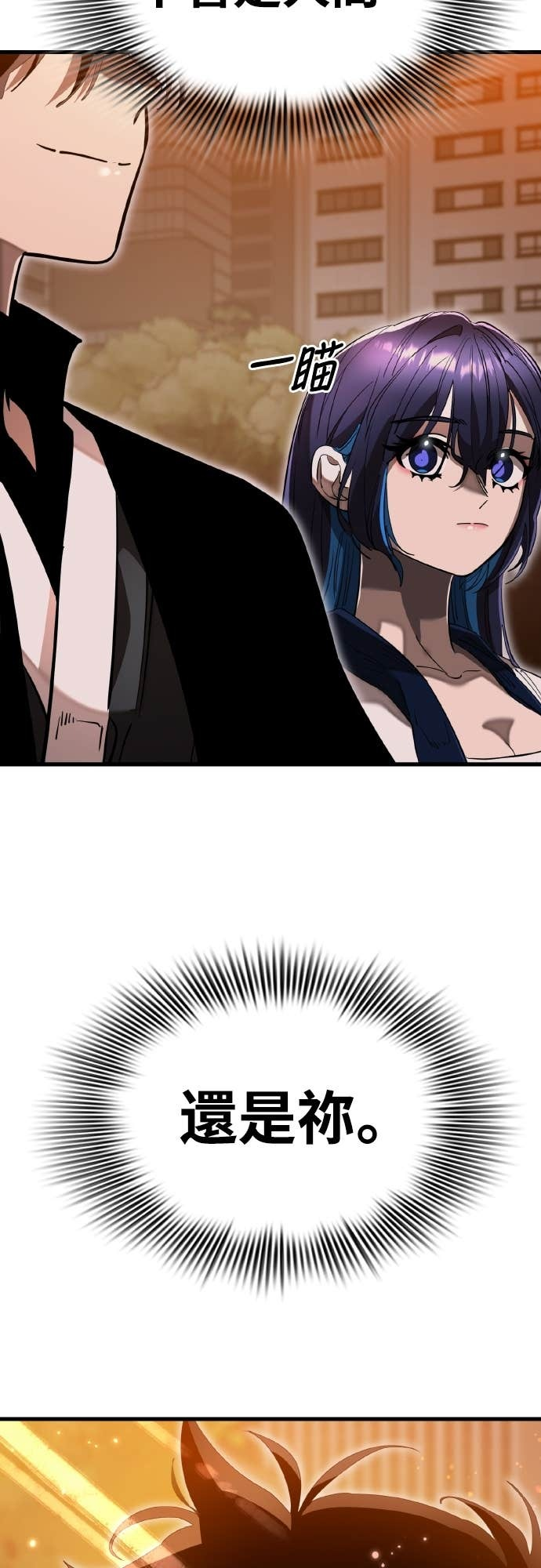 第231页
