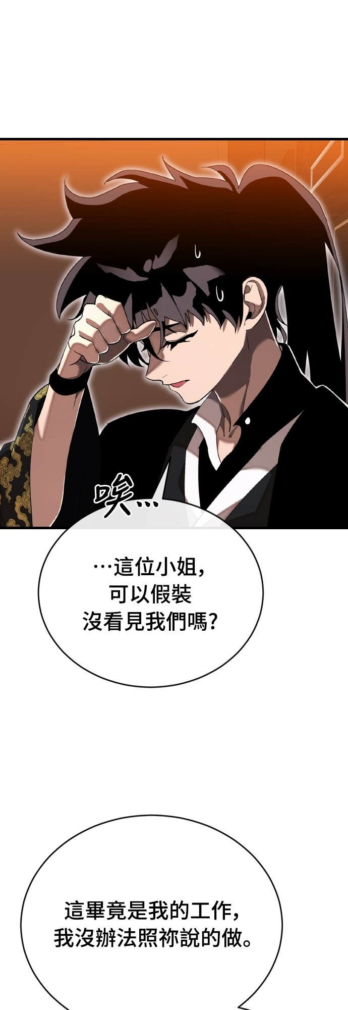 第228页