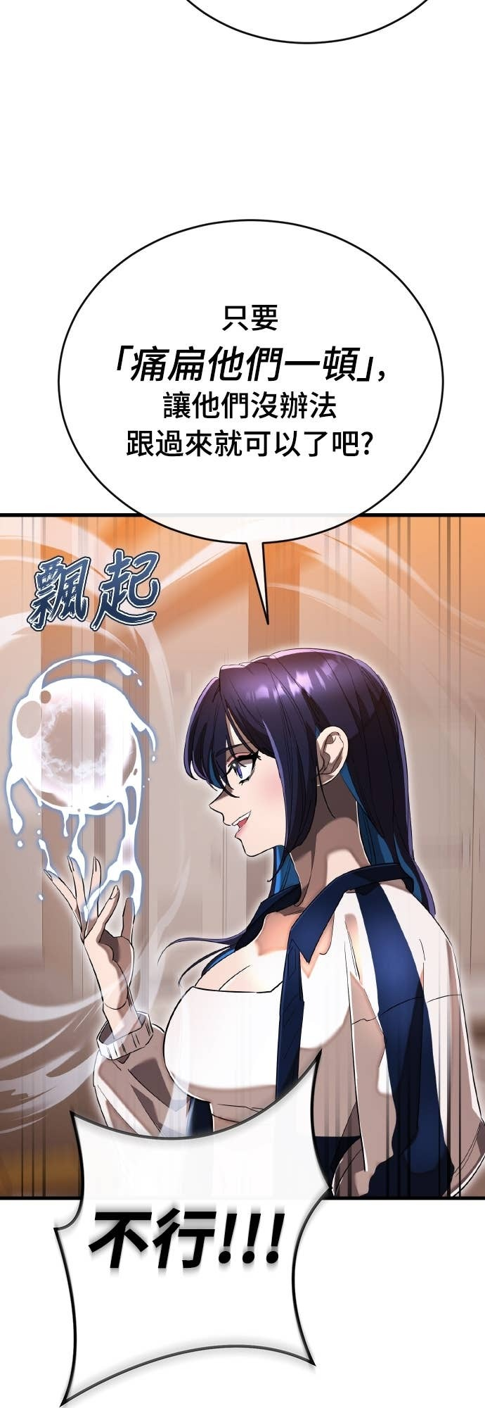 第210页
