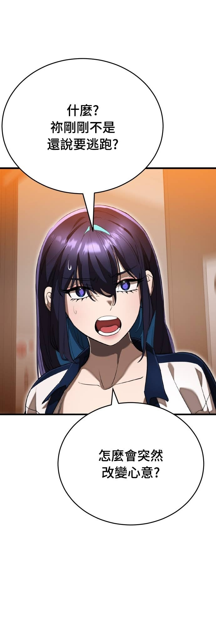 第237页