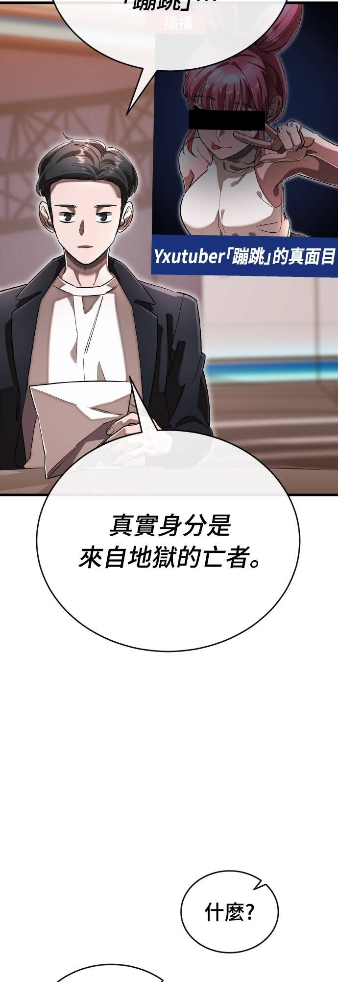 第162页