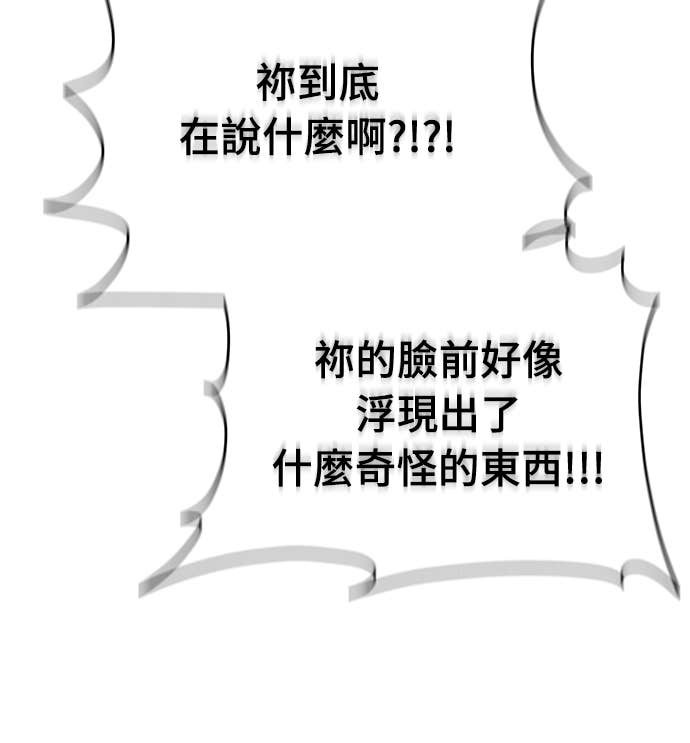 第255页