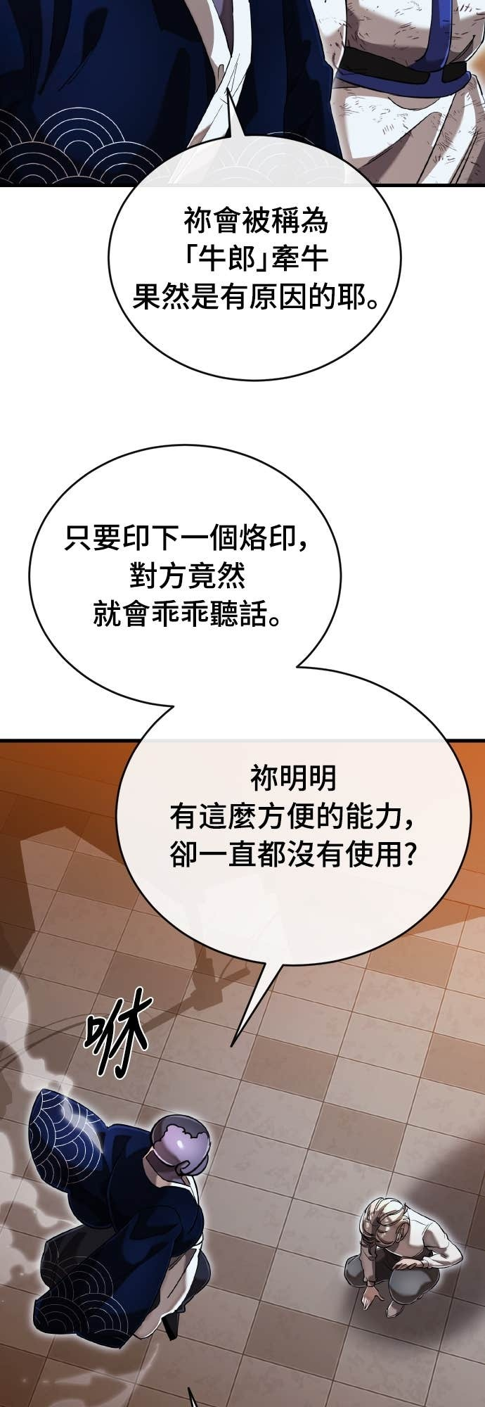 第129页