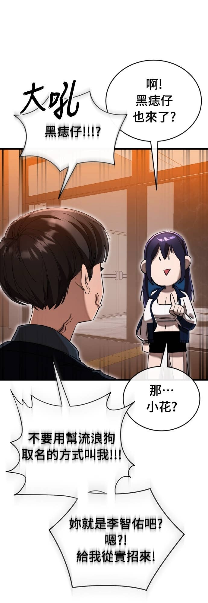 第225页