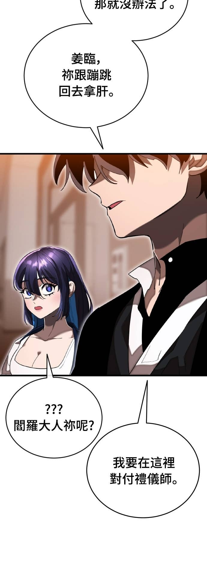 第234页
