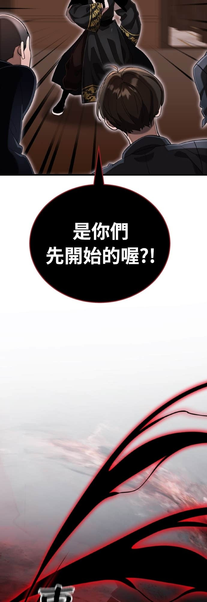 第264页