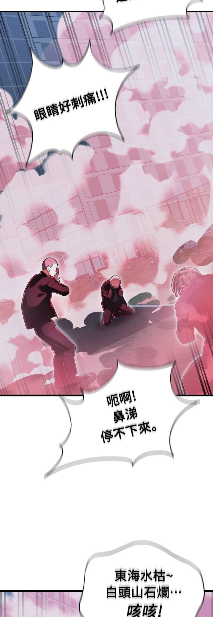 第216页