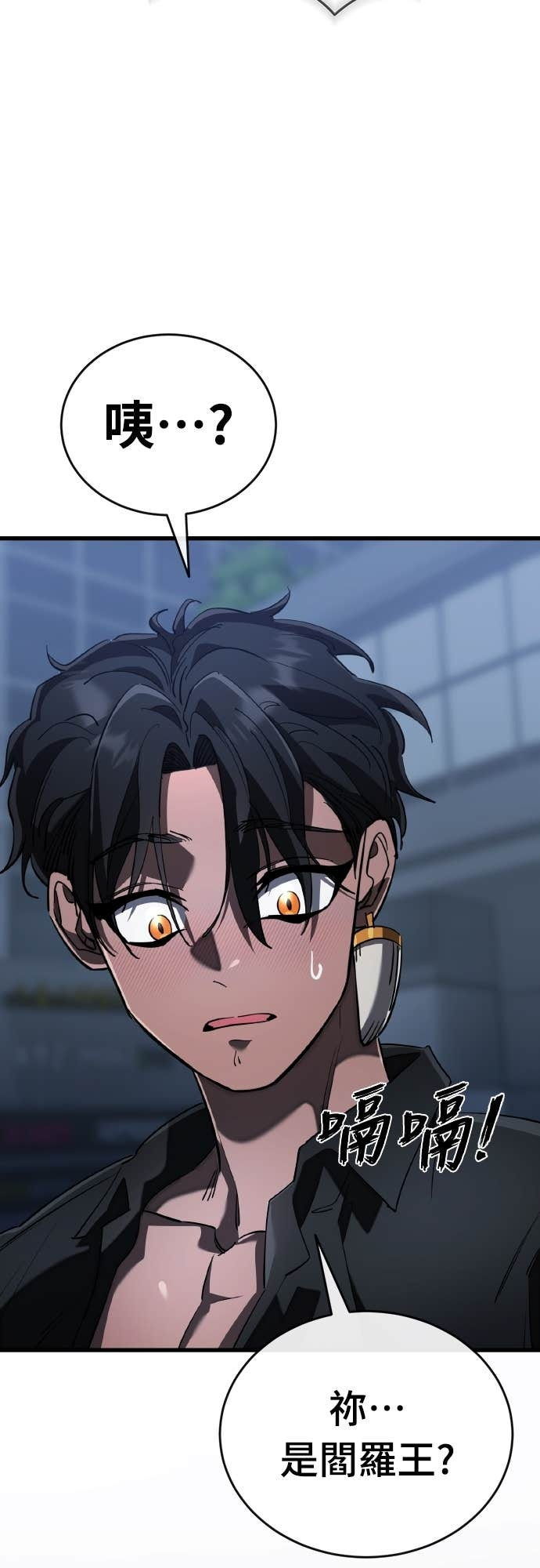 第186页