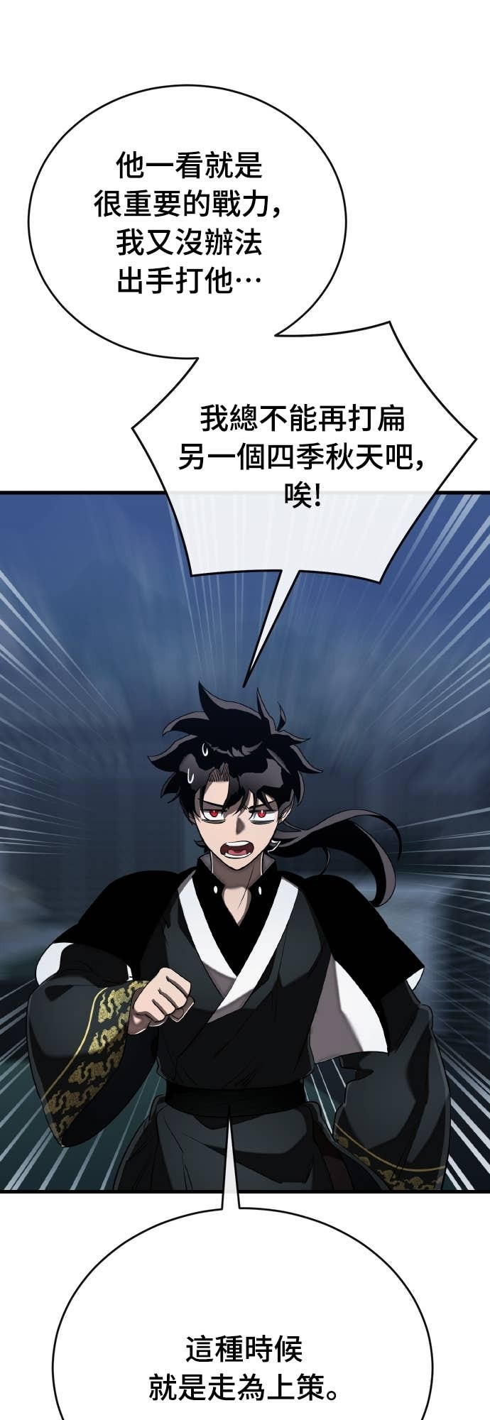 第219页