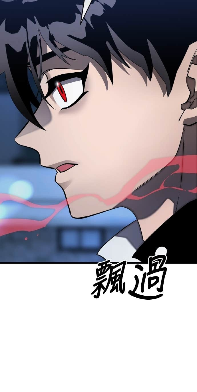 第288页