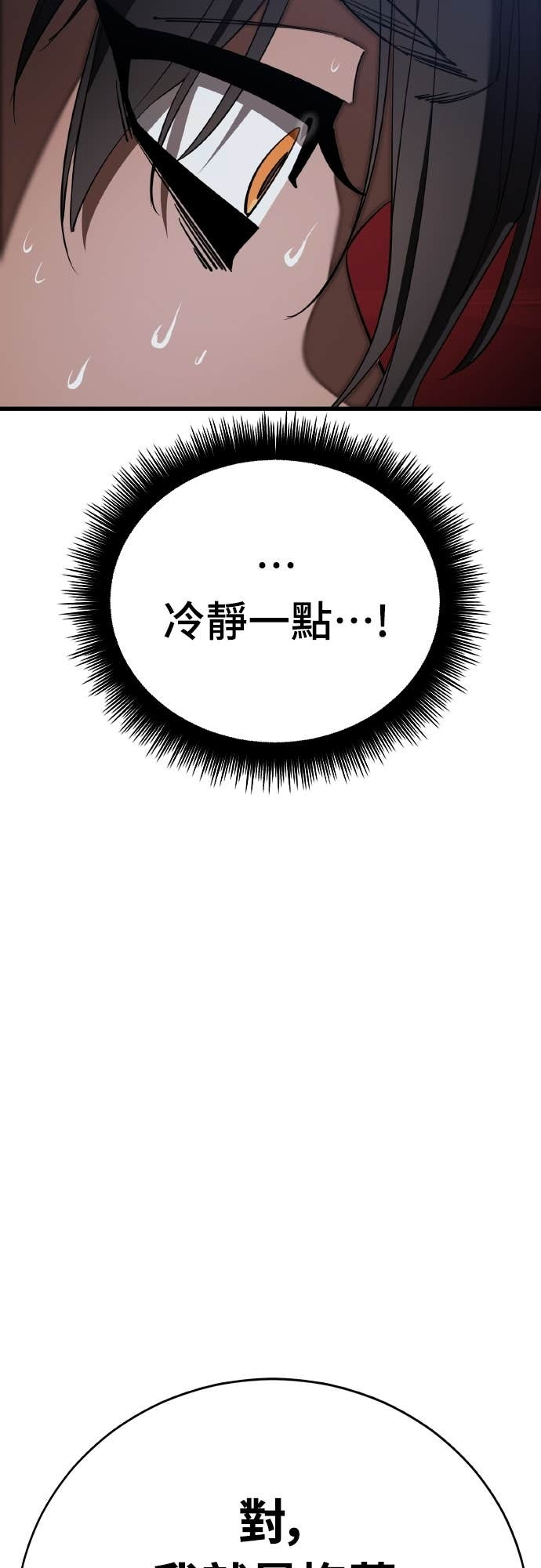 第264页