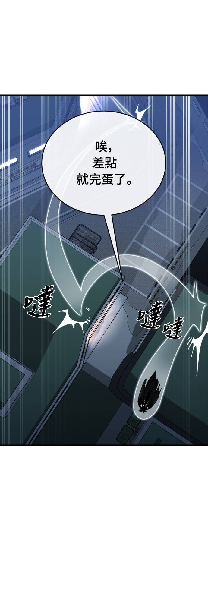 第216页