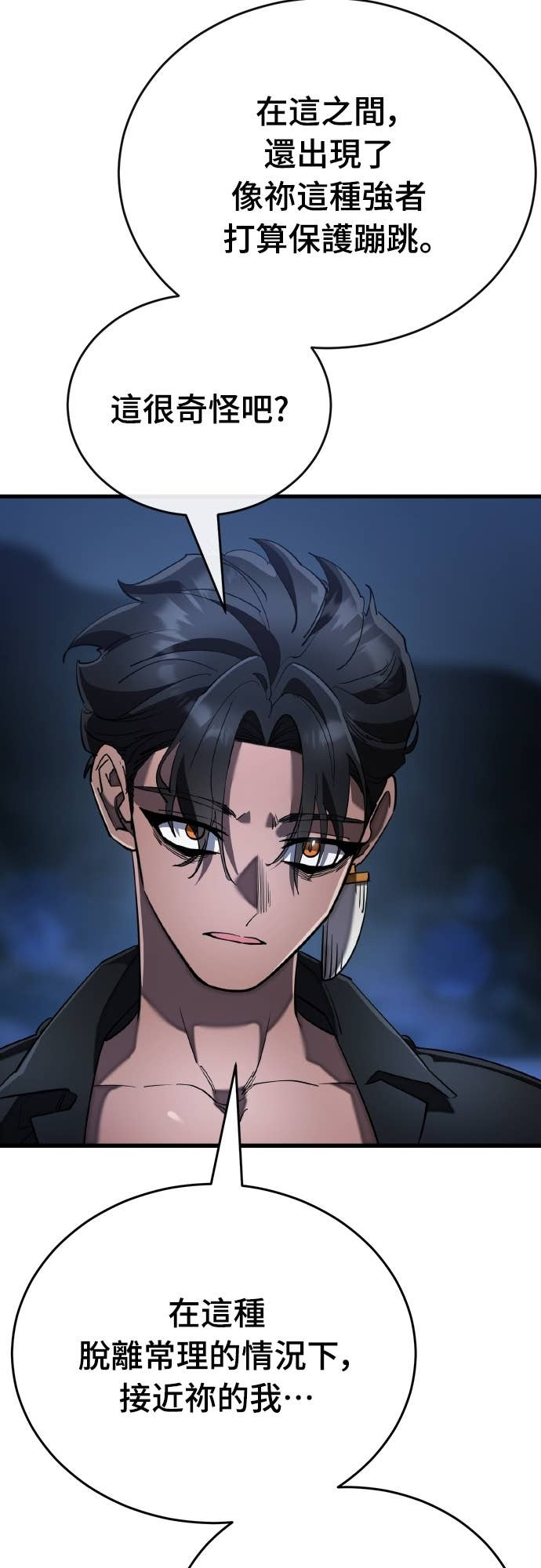 第279页