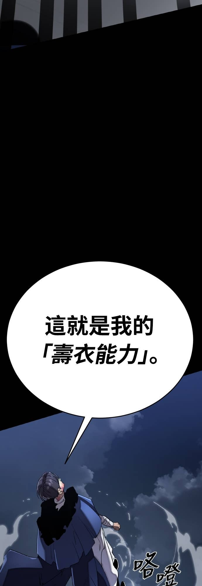 第264页