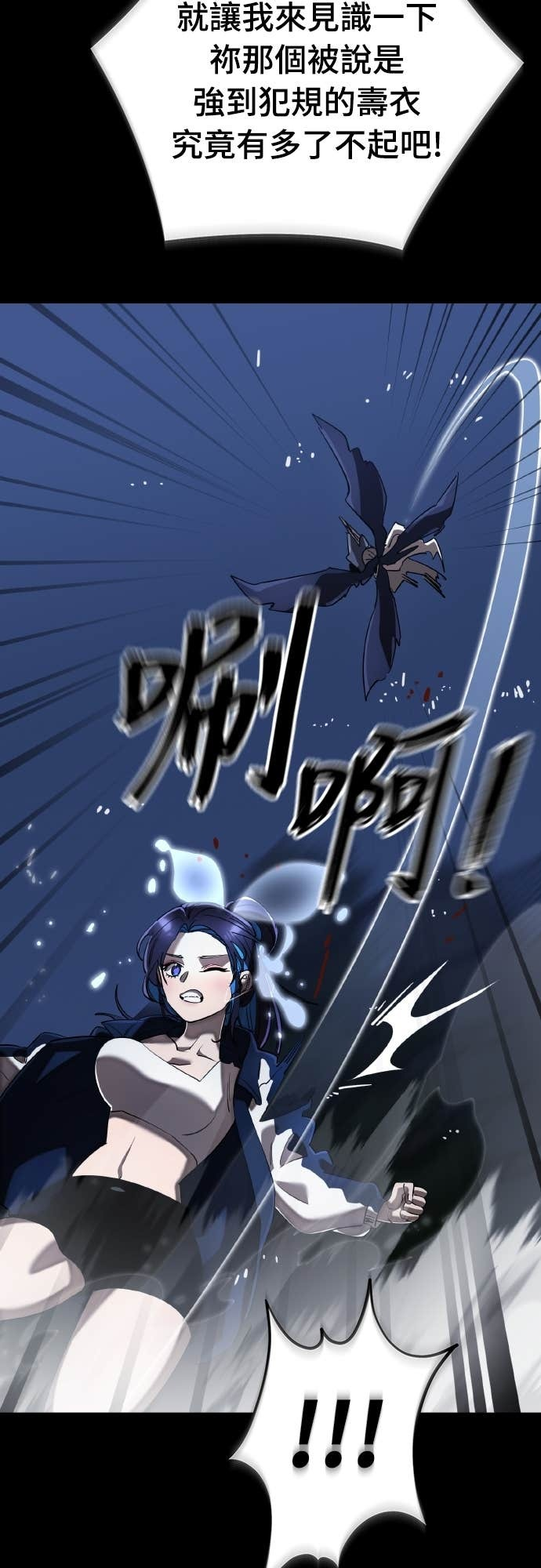第213页