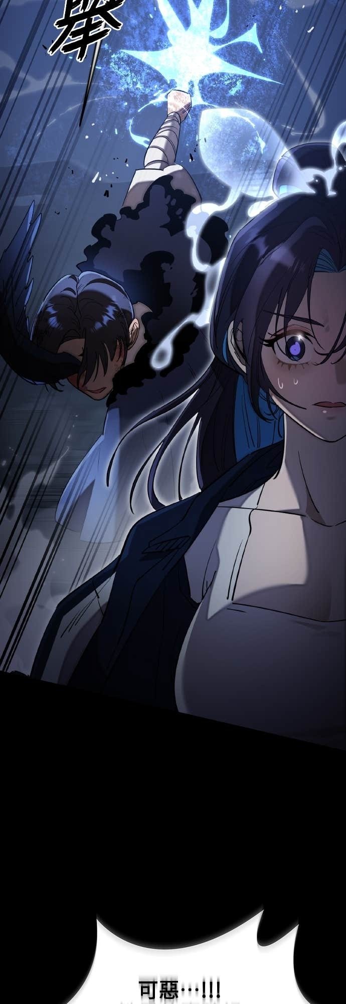 第246页