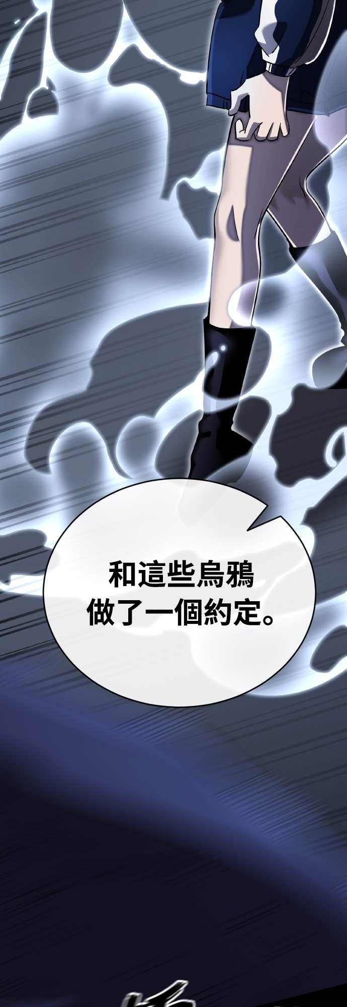 第279页