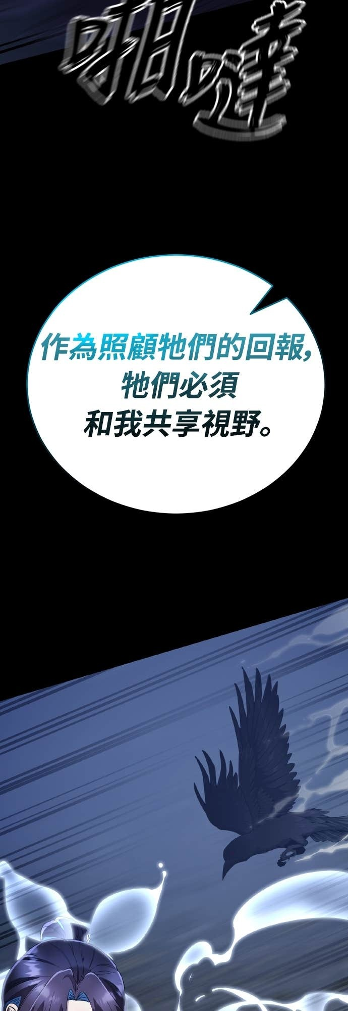 第282页