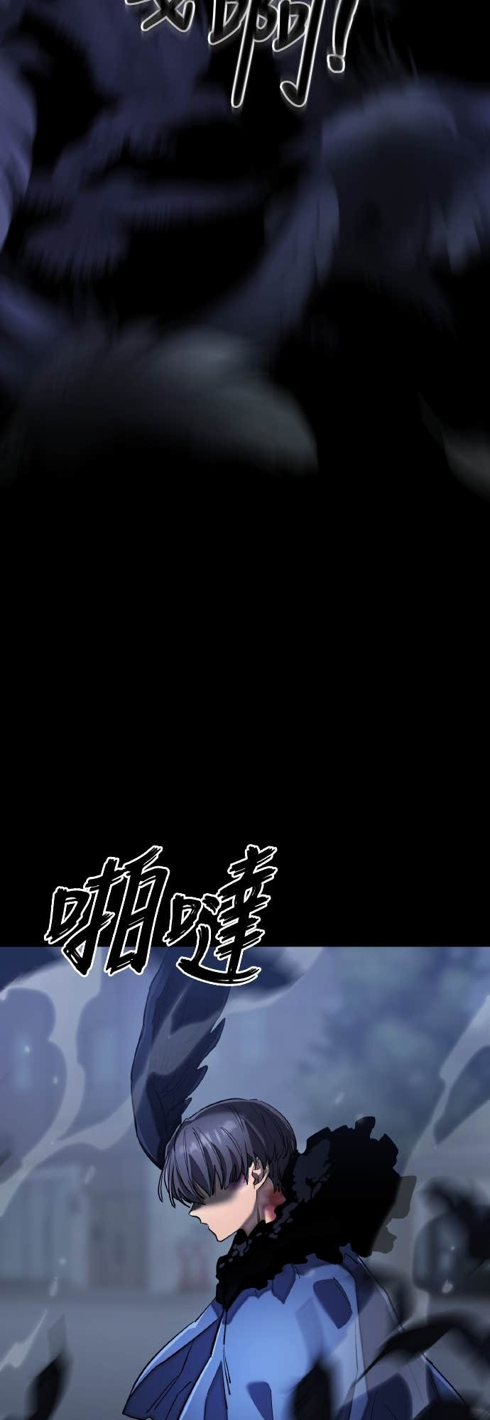 第231页