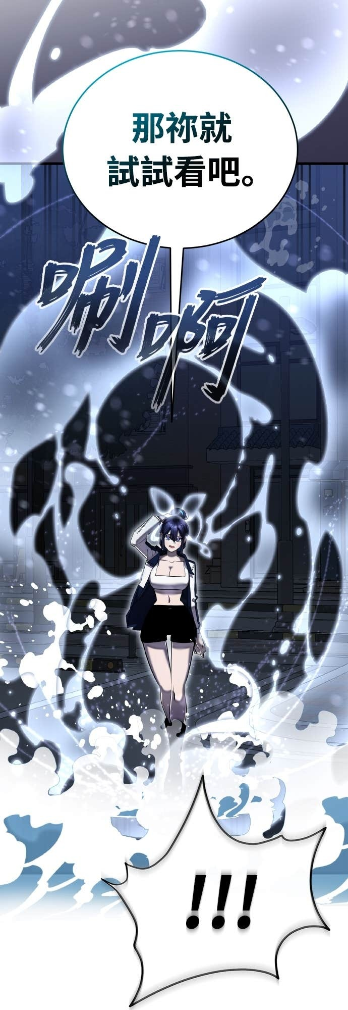 第183页