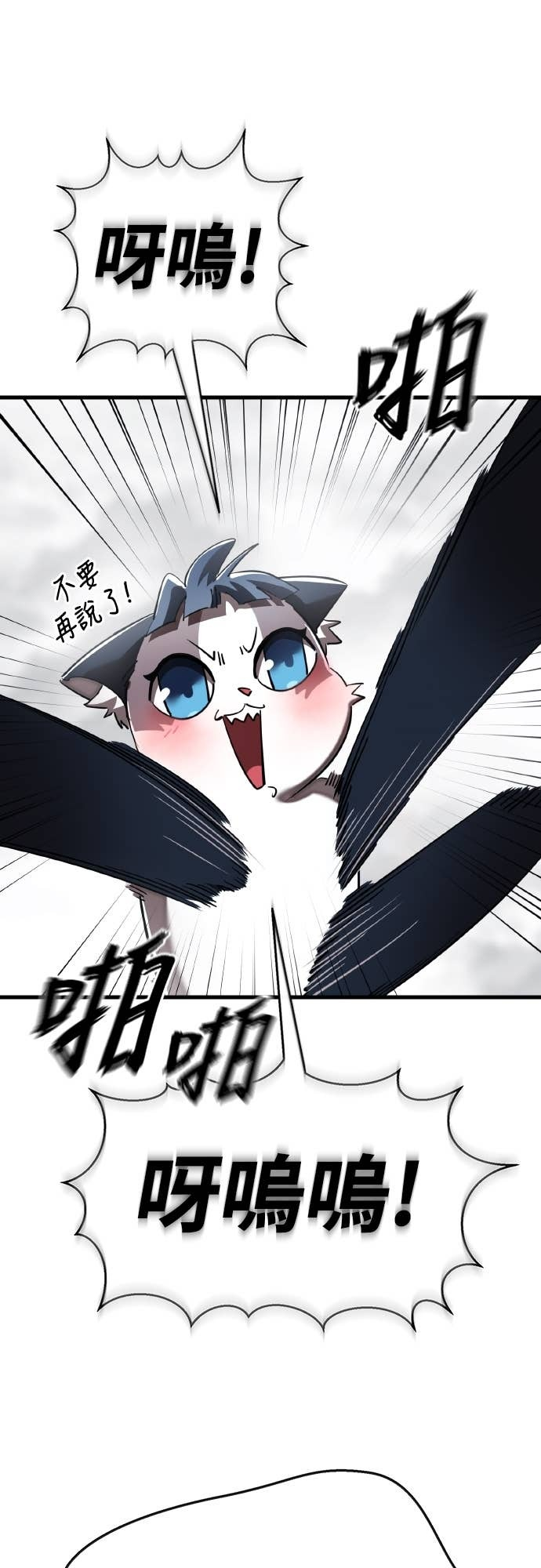 第237页