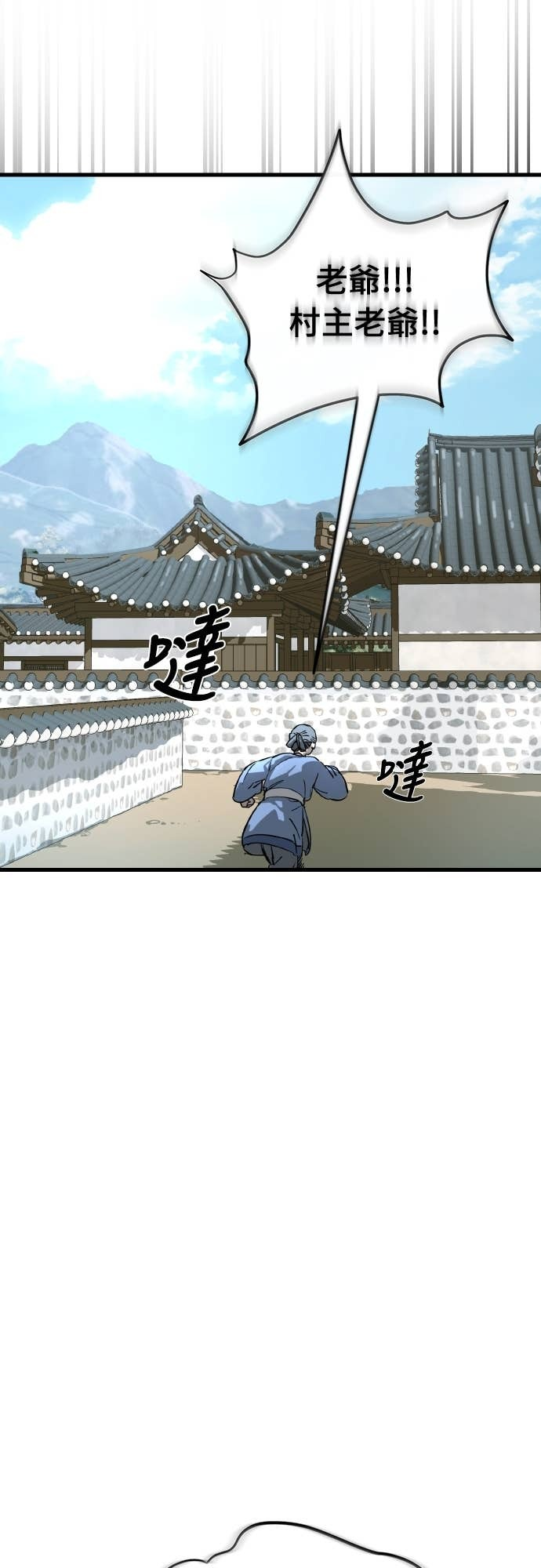 第306页