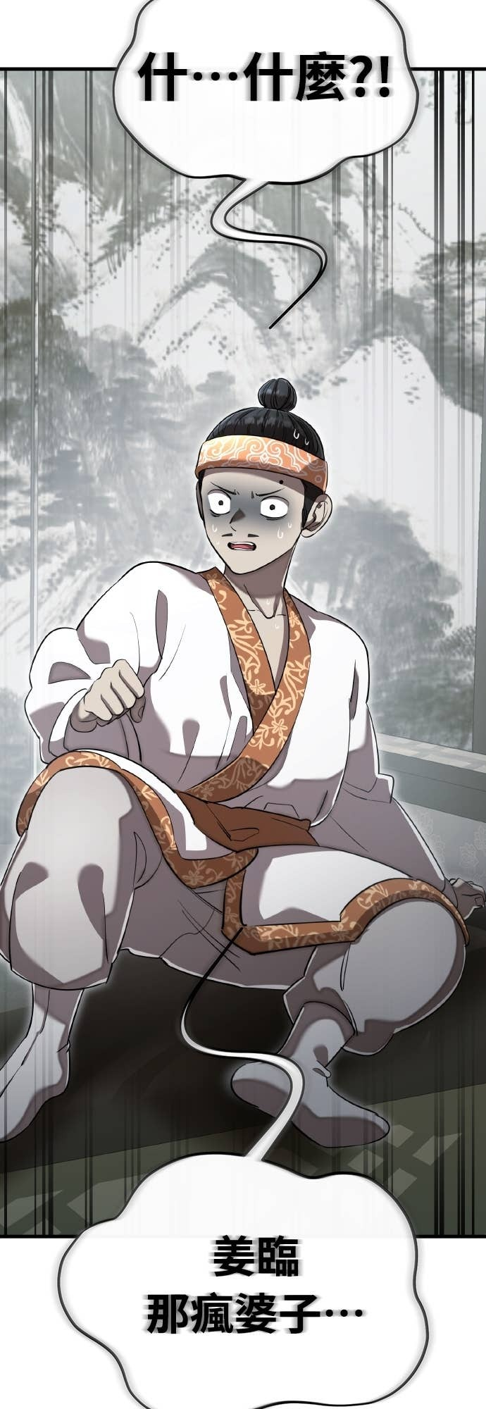第309页