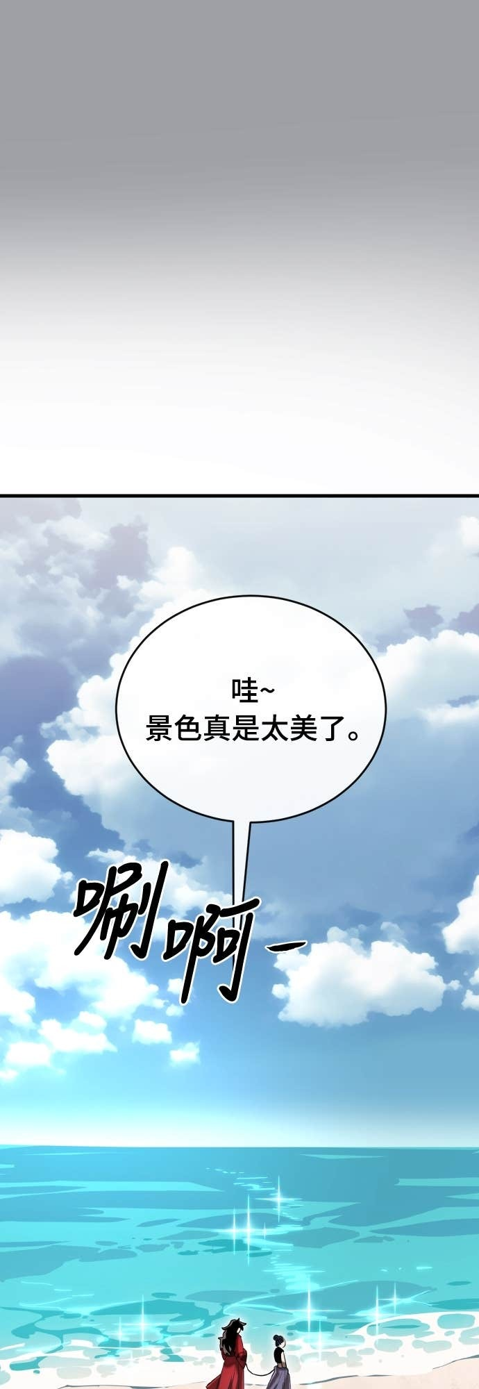 第231页