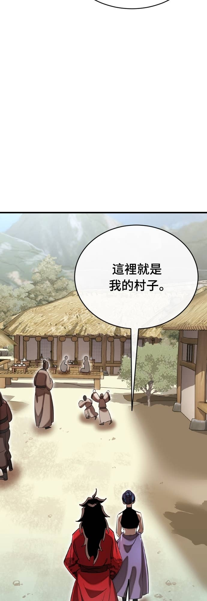 第291页