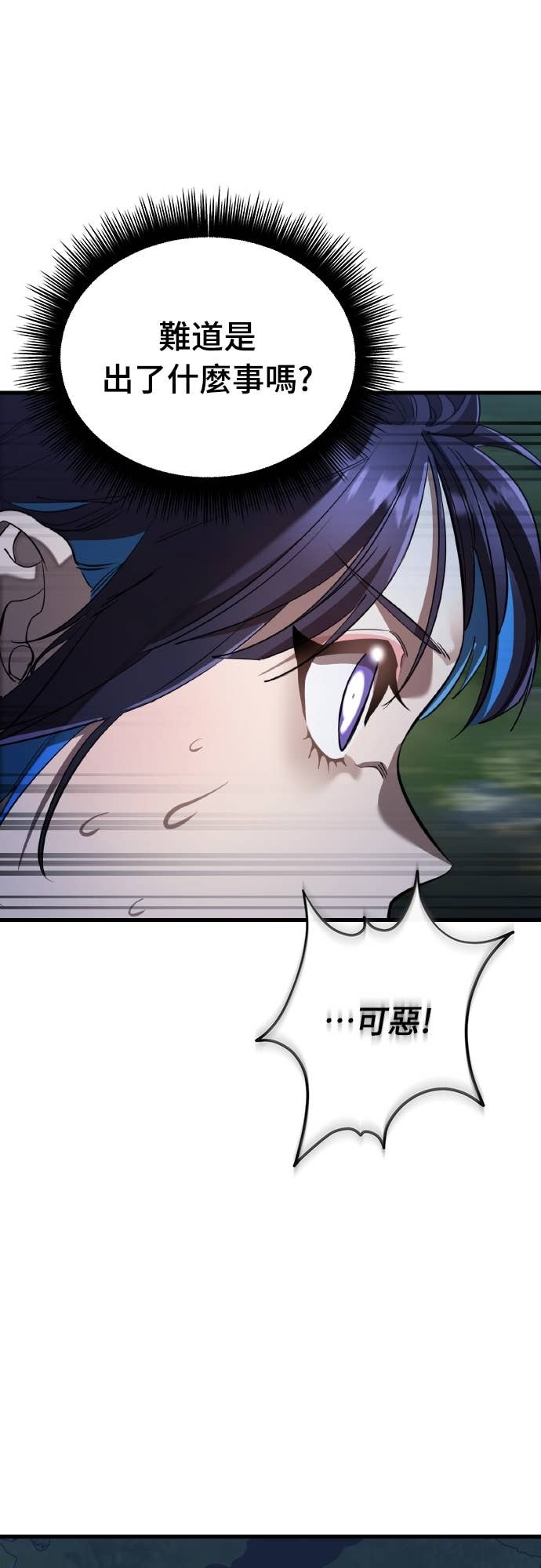 第234页