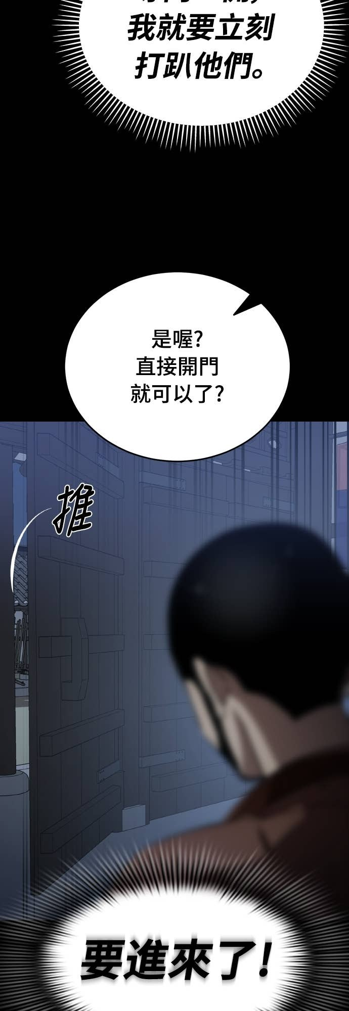 第207页