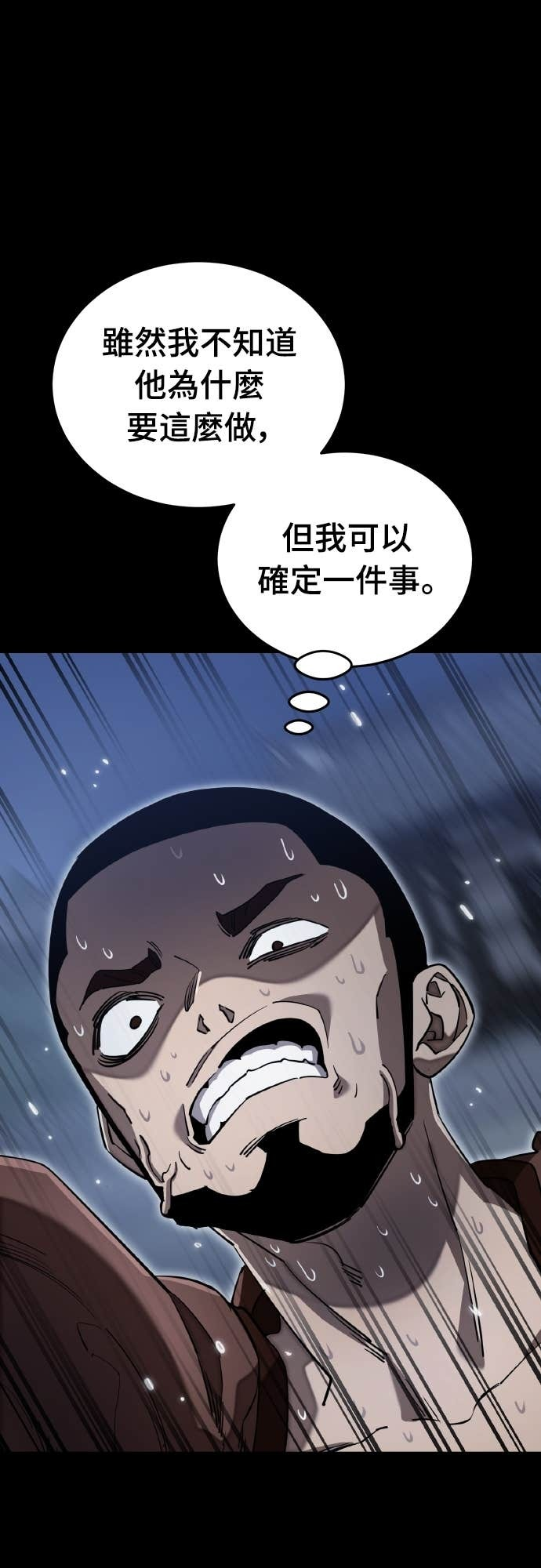 第237页