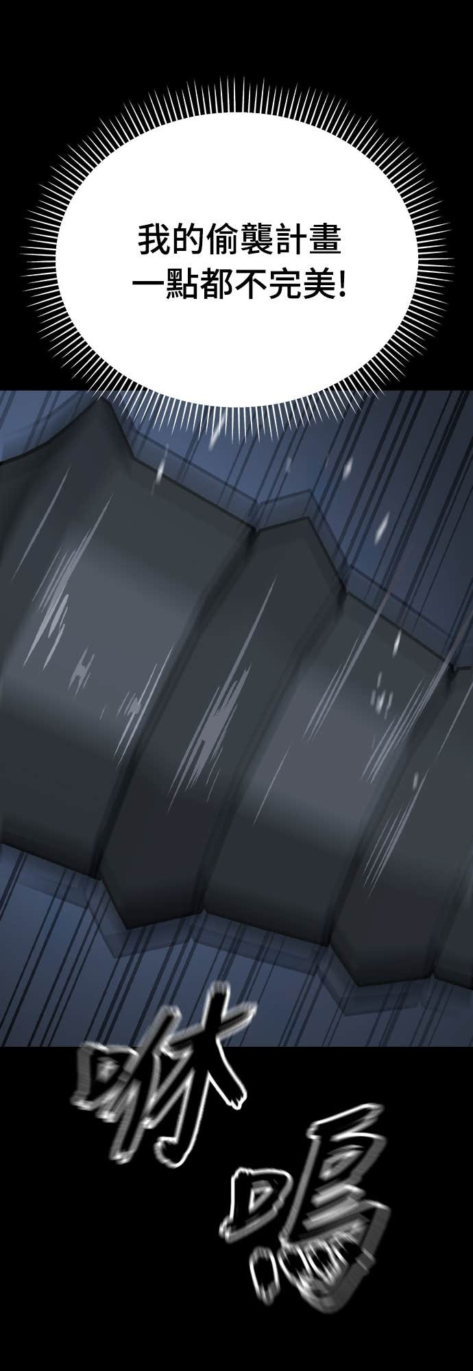 第228页