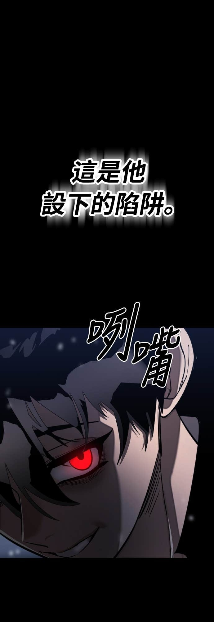 第231页