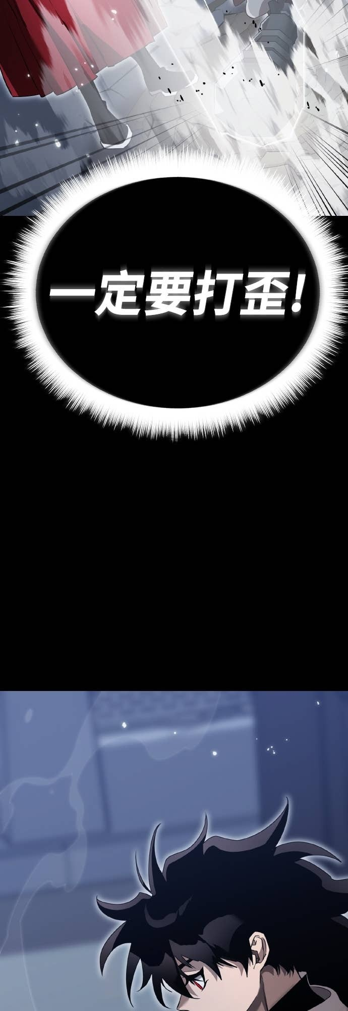 第246页