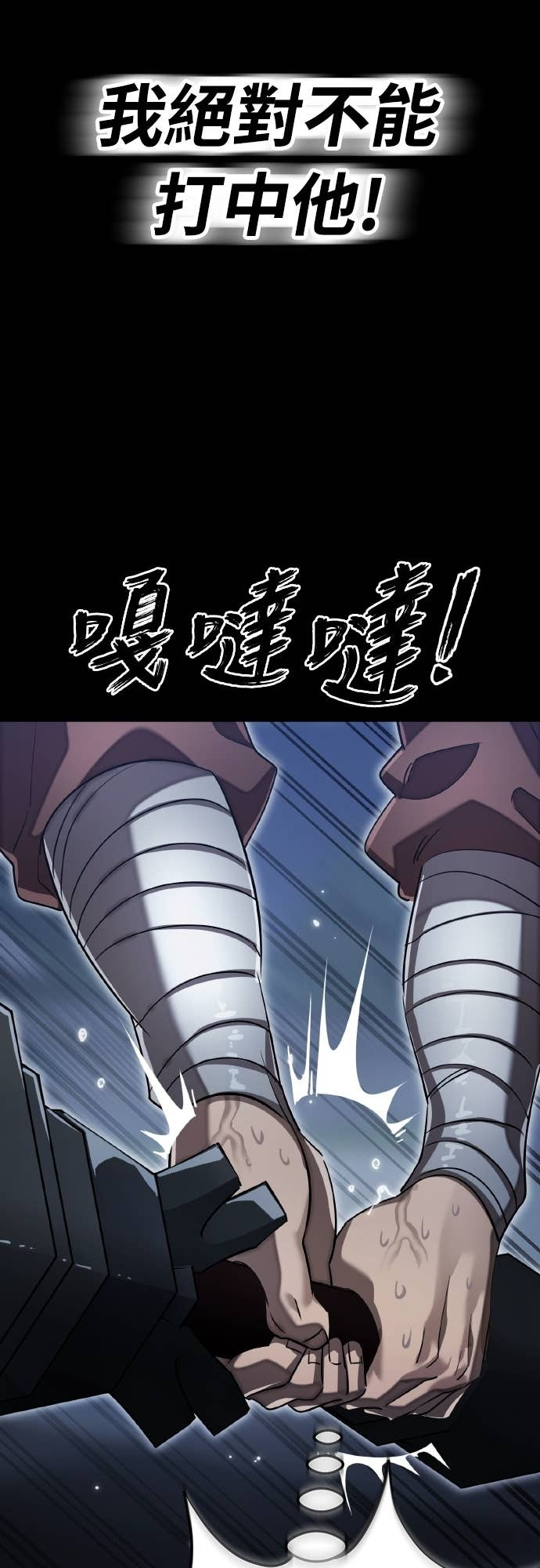 第240页