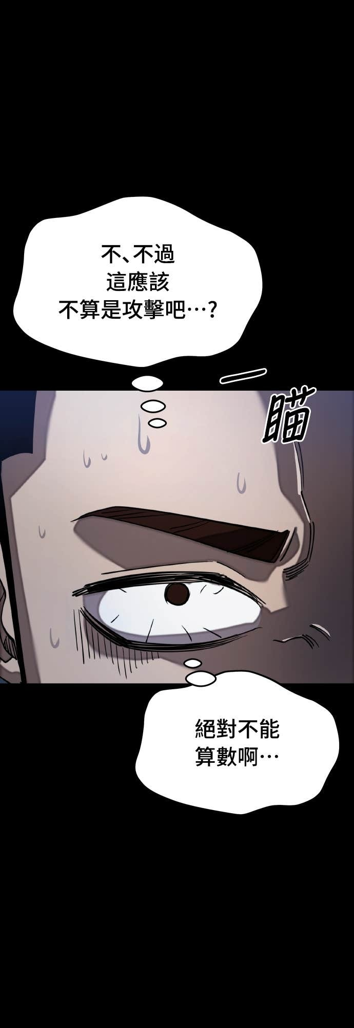 第258页