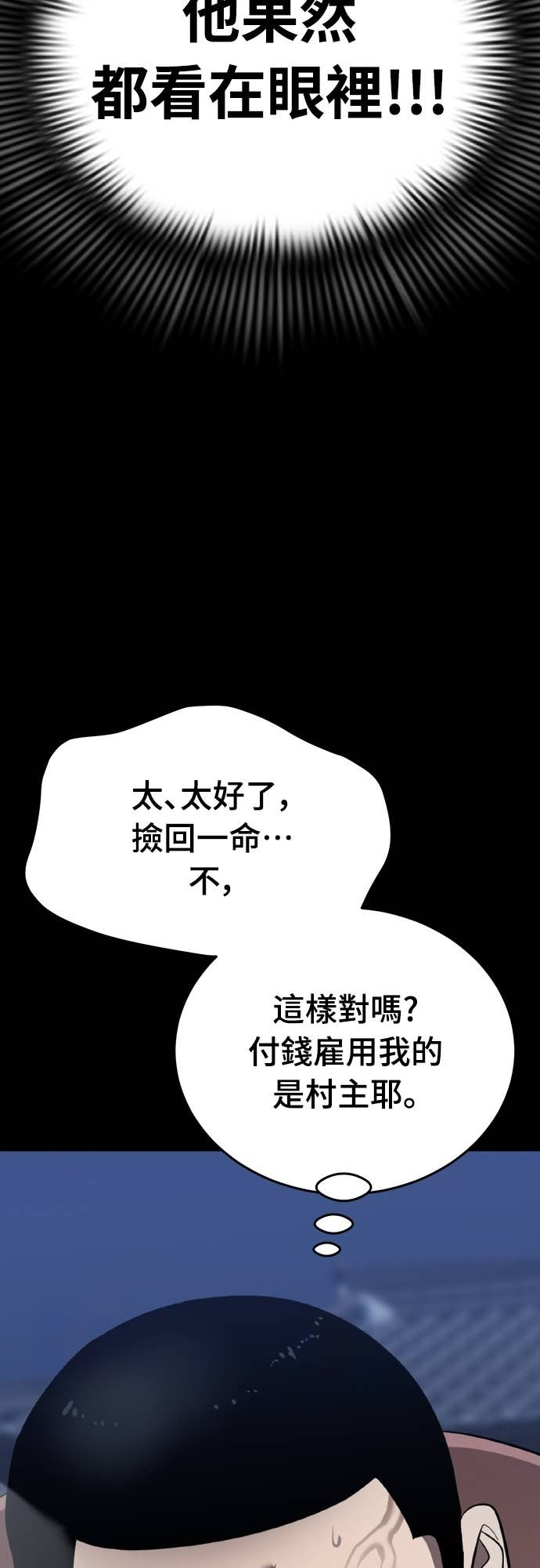第264页