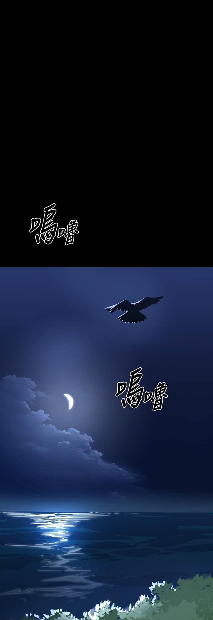 第219页
