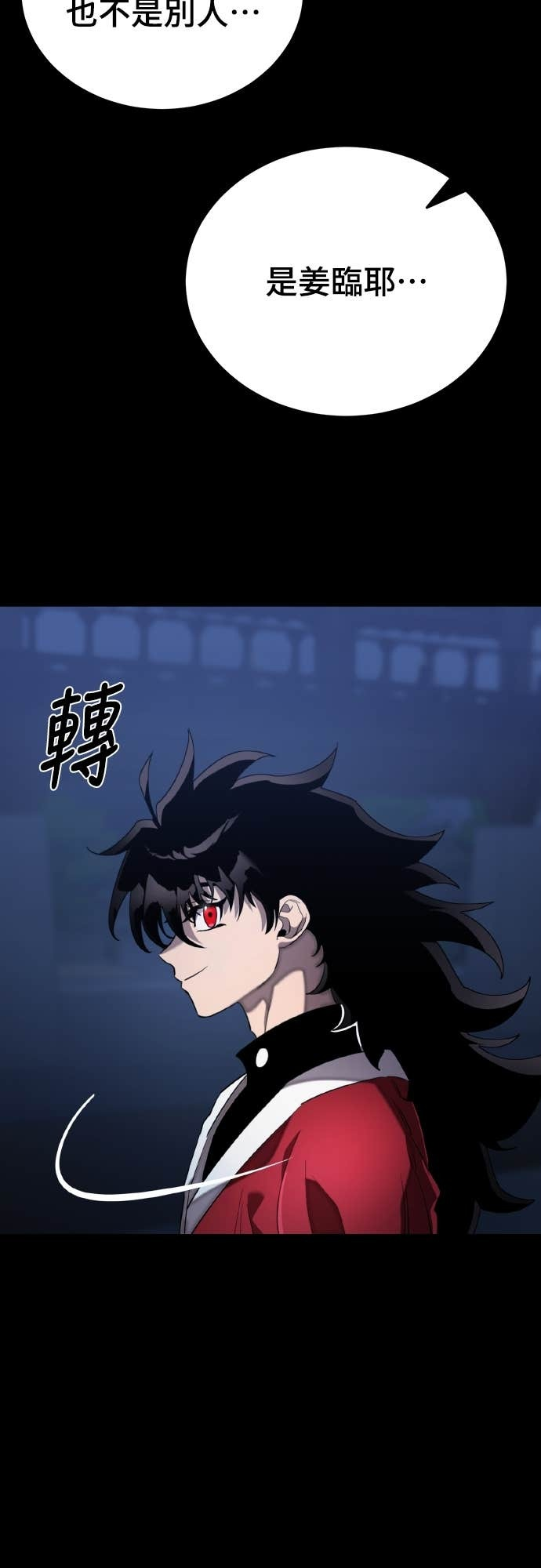 第216页