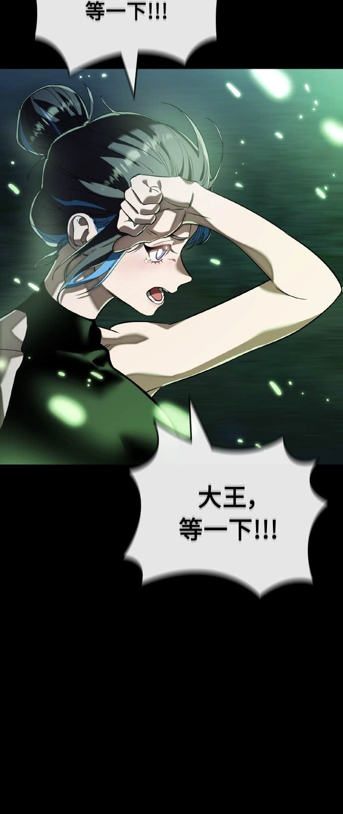 第294页