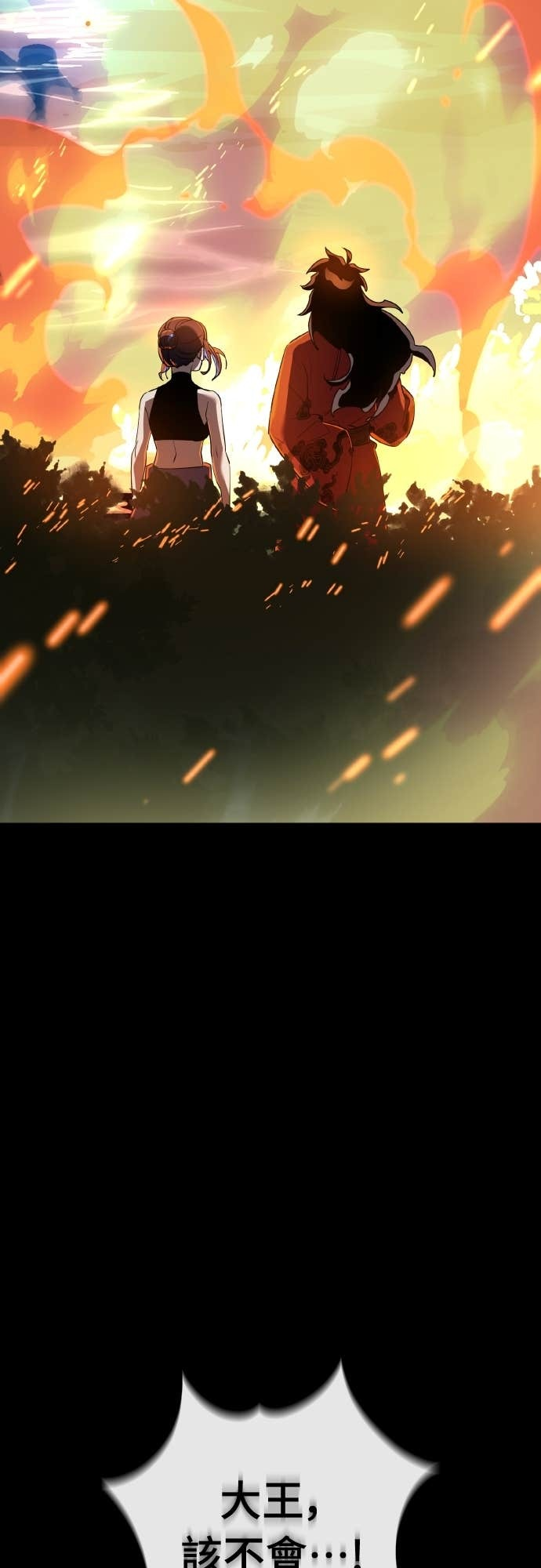 第273页